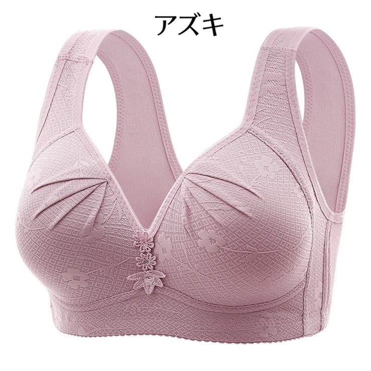 フルカップブラ ブラジャー 単品 | PlusNao | 詳細画像9 