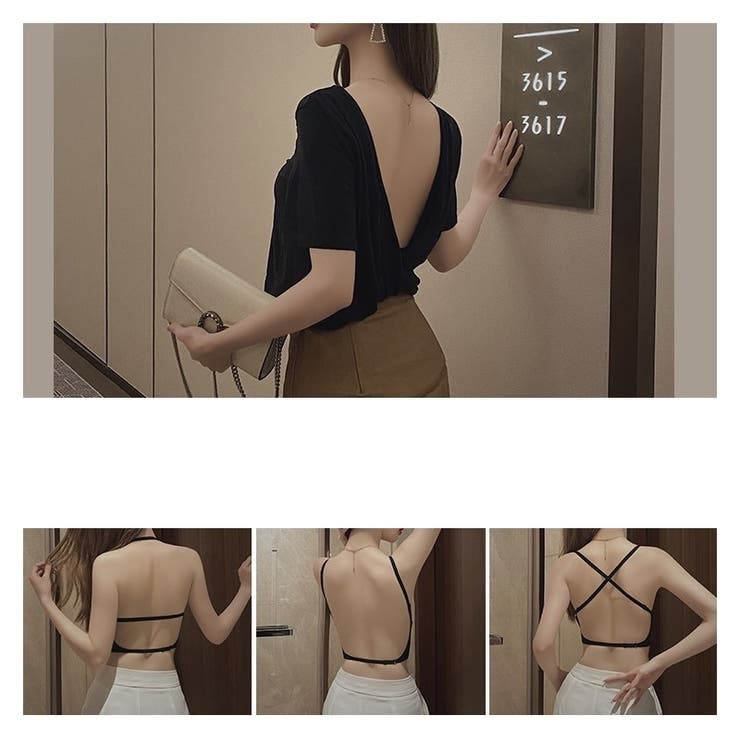 バックオープンブラ ブラジャー バックオープン | PlusNao | 詳細画像6 