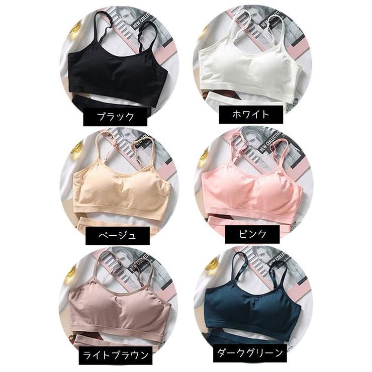 ハーフトップブラ ノンワイヤーブラ スポブラ | PlusNao | 詳細画像20 
