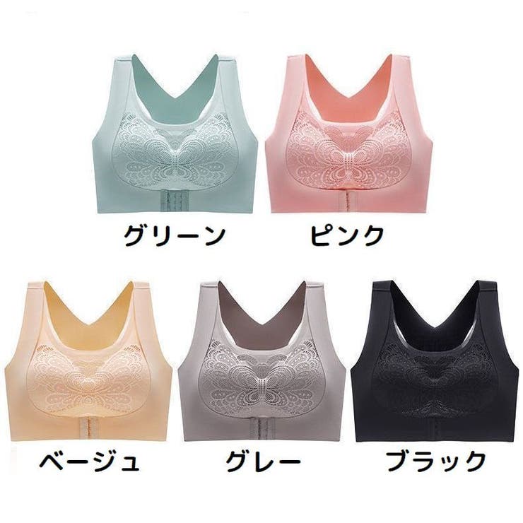 ナイトブラ レディース 大きいサイズ | PlusNao | 詳細画像19 