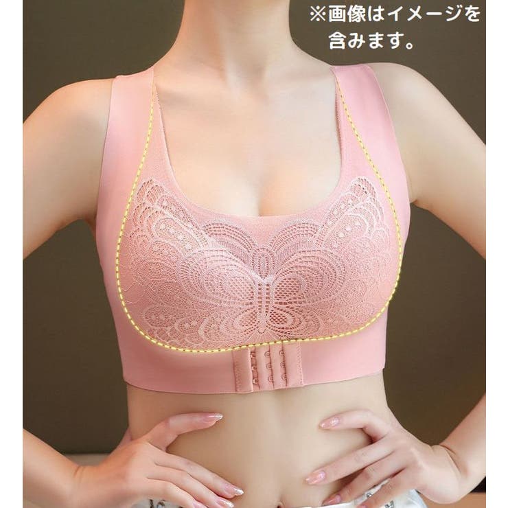 ナイトブラ レディース 大きいサイズ | PlusNao | 詳細画像4 