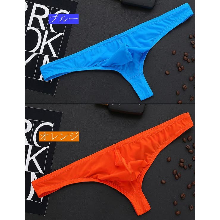 メンズTバック メンズインナー 大きいサイズ | PlusNao | 詳細画像18 