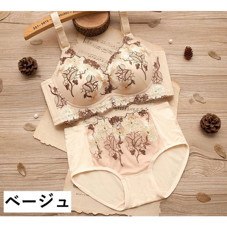 ブラ＆ショーツセット 上下セット 3 | PlusNao | 詳細画像19 