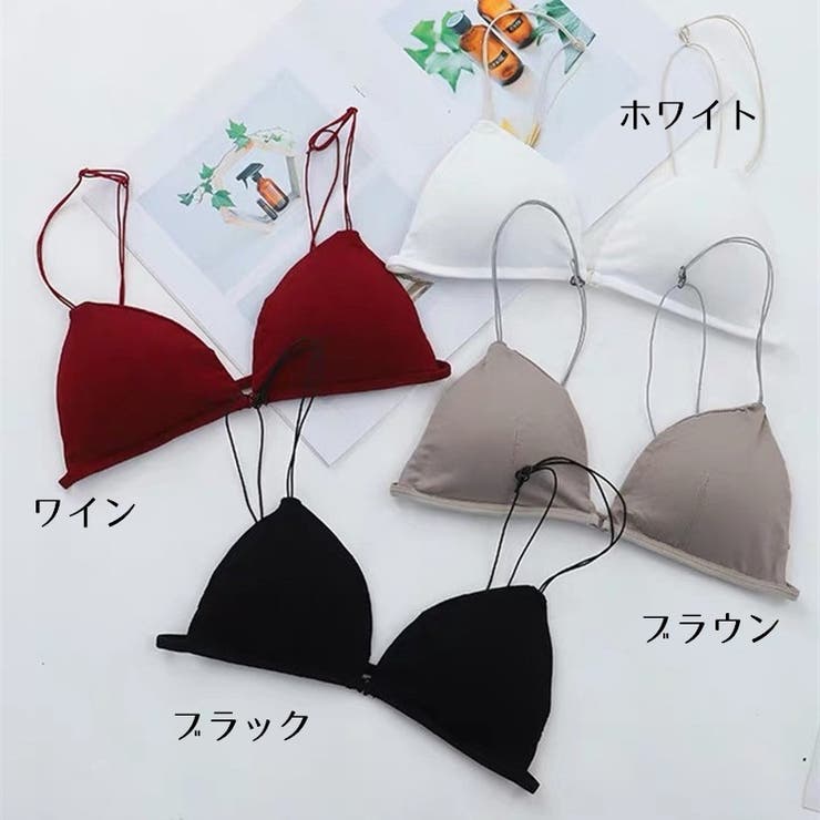 三角ブラ ブラジャー 単品 | PlusNao | 詳細画像11 