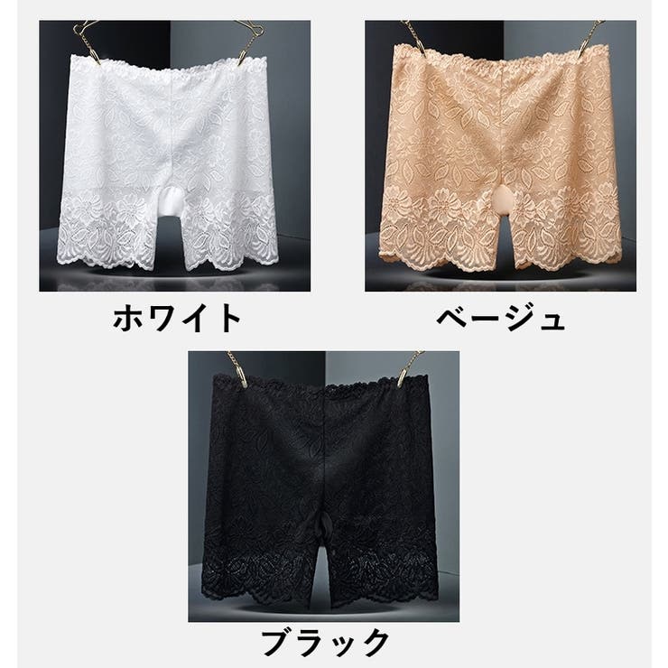 ボックスショーツ 3分丈 レディース | PlusNao | 詳細画像12 
