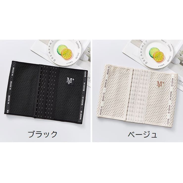 ウエストニッパー 補正下着 レディース | PlusNao | 詳細画像19 