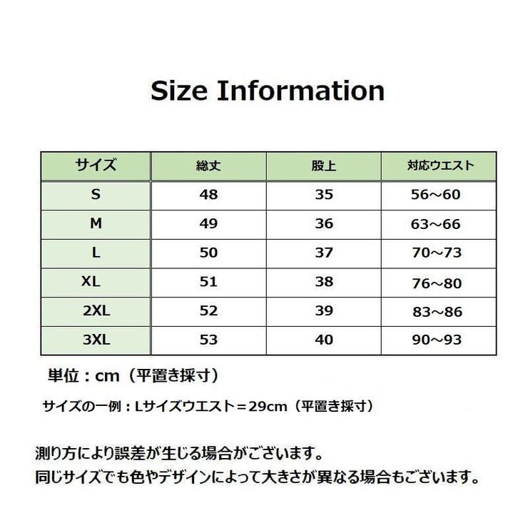 ガードル ハイウエスト ロングガードル | PlusNao | 詳細画像21 