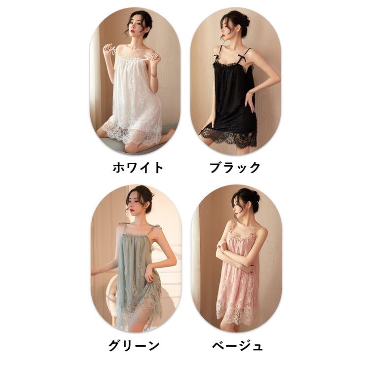 ベビードール レディース セクシー | PlusNao | 詳細画像18 