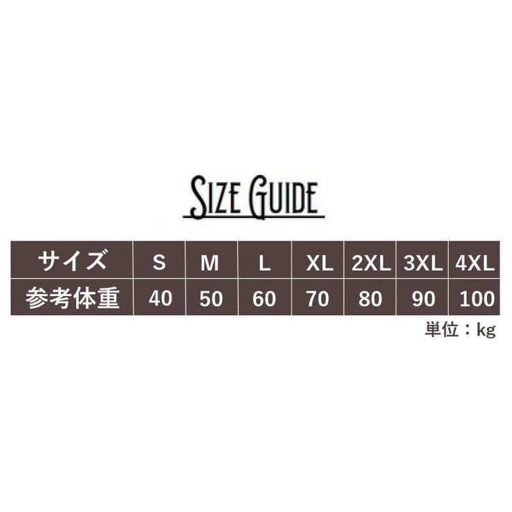 ベビードール レディース セクシー | PlusNao | 詳細画像20 