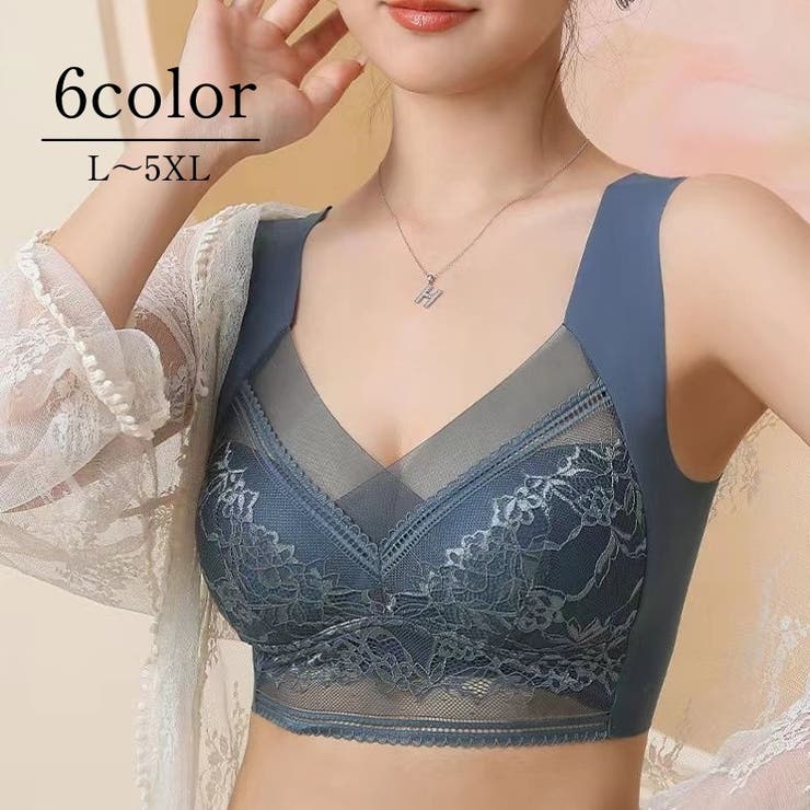 ハーフトップブラ ノンワイヤーブラ レディース | PlusNao | 詳細画像1 