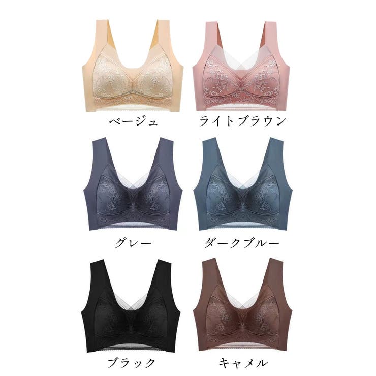 ハーフトップブラ ノンワイヤーブラ レディース | PlusNao | 詳細画像19 