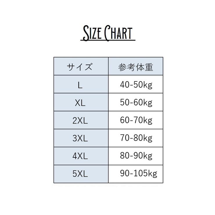 ハーフトップブラ ノンワイヤーブラ レディース | PlusNao | 詳細画像20 