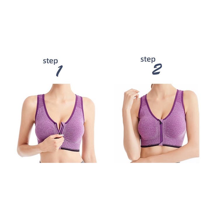 スポーツブラ フロントファスナー スポブラ | PlusNao | 詳細画像15 