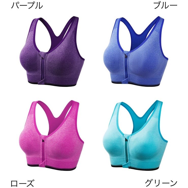 スポーツブラ フロントファスナー スポブラ | PlusNao | 詳細画像19 