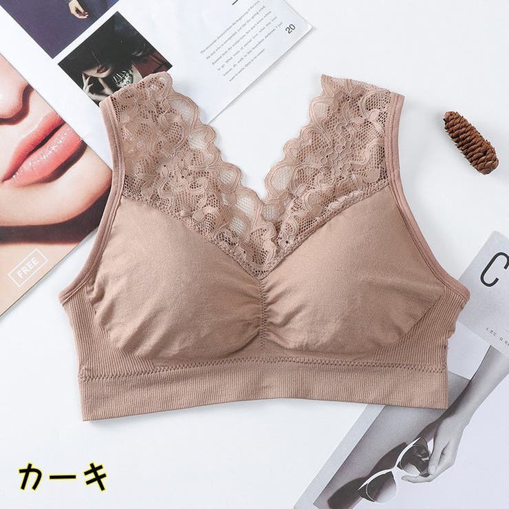 ノンワイヤーブラ ブラジャー ハーフトップブラ | PlusNao | 詳細画像18 