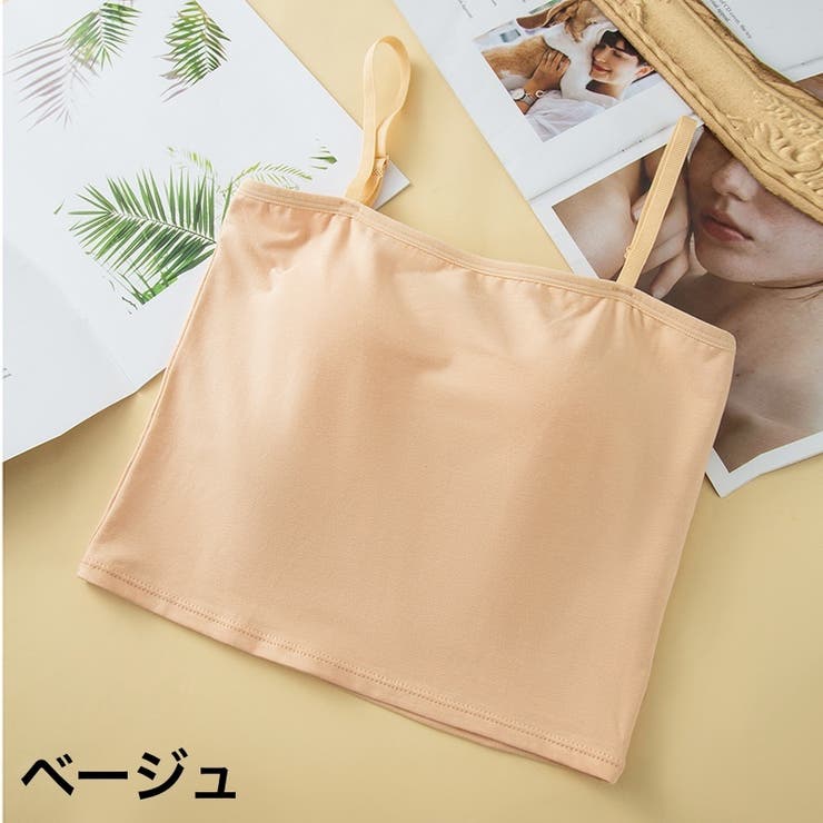 カップ付きキャミソール キャミインナー ブラトップ | PlusNao | 詳細画像16 