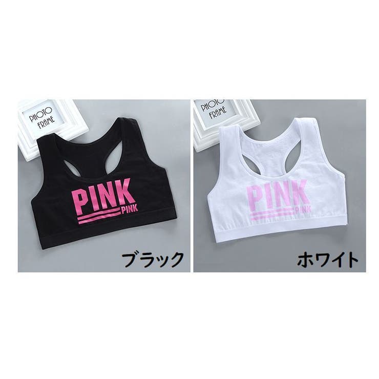 ブラジャー ハーフトップ ジュニアブラ | PlusNao | 詳細画像8 