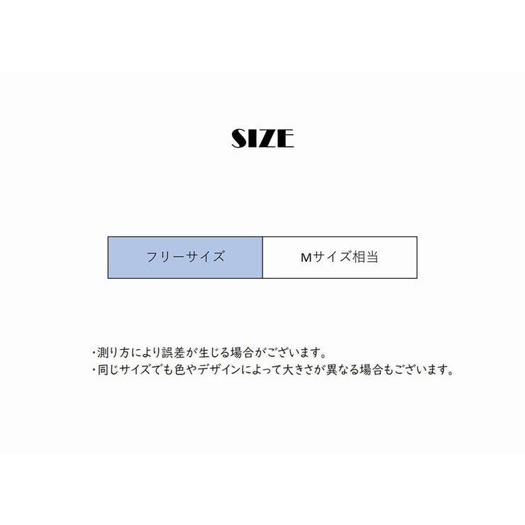 ブラ＆ショーツ ブラジャー ショーツ | PlusNao | 詳細画像17 