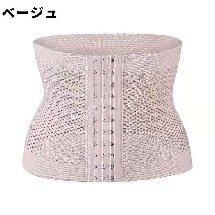 ウエストニッパー 補正下着 ガードル | PlusNao | 詳細画像10 