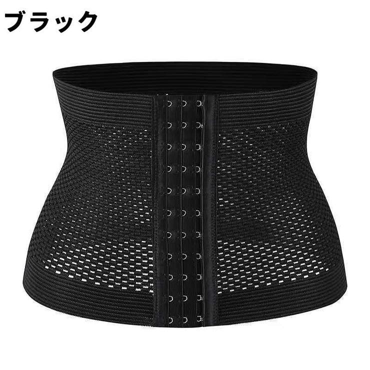 ウエストニッパー 補正下着 ガードル | PlusNao | 詳細画像11 