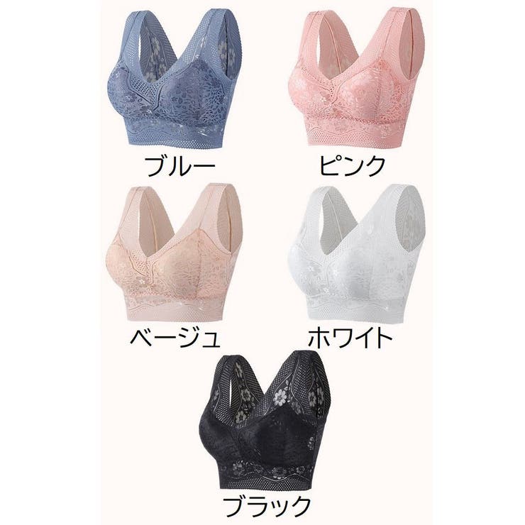 ナイトブラ ハーフトップブラ 単品 | PlusNao | 詳細画像18 