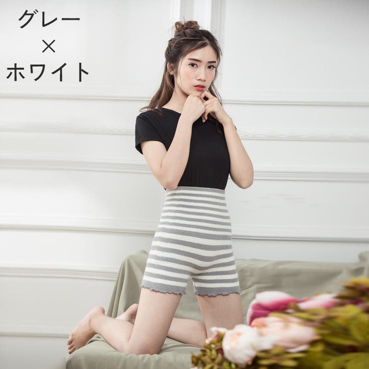 腹巻パンツ ニットパンツ レディース | PlusNao | 詳細画像15 