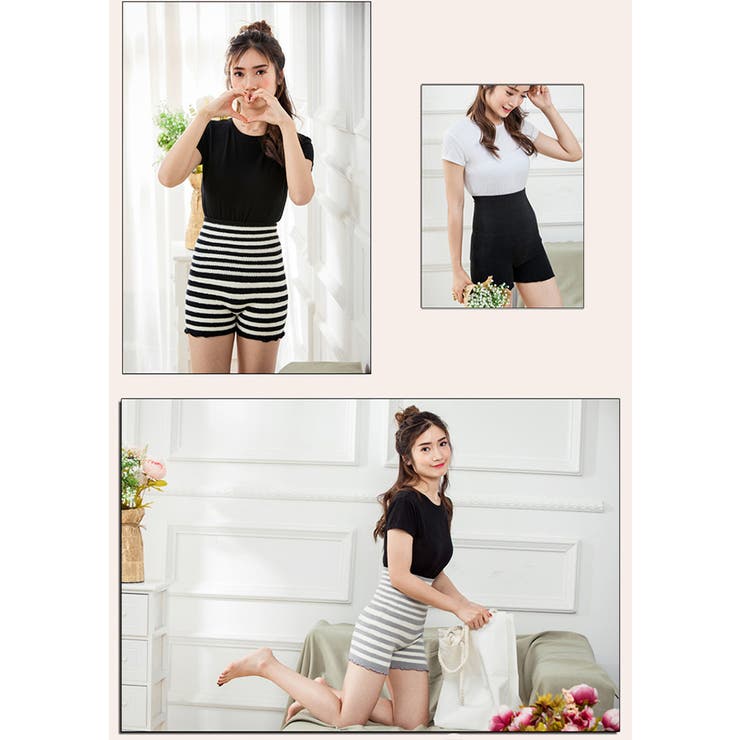 腹巻パンツ ニットパンツ レディース | PlusNao | 詳細画像5 