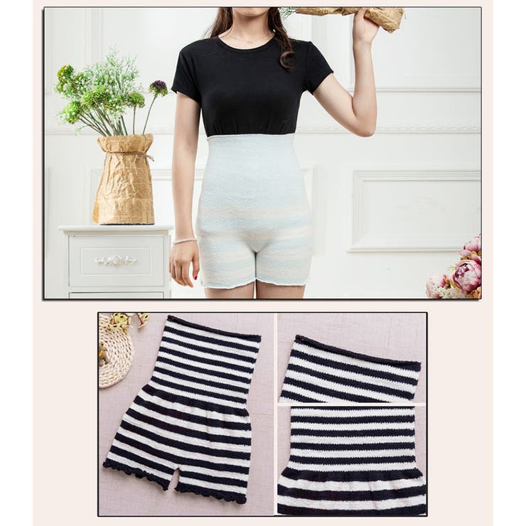 腹巻パンツ ニットパンツ レディース | PlusNao | 詳細画像7 