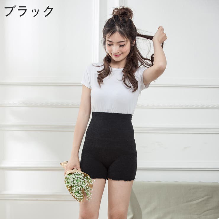 腹巻パンツ ニットパンツ レディース | PlusNao | 詳細画像9 