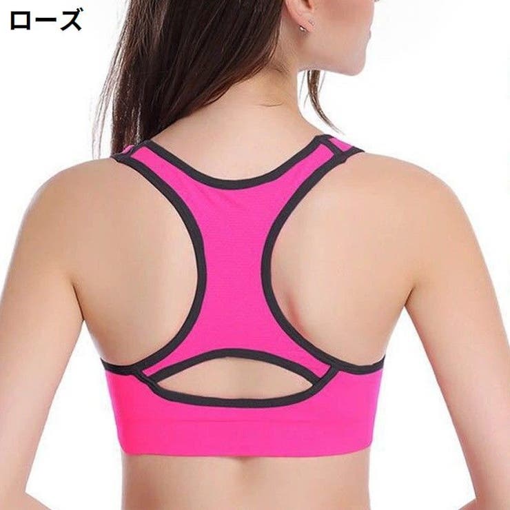 ヨガウェア スポーツウェア ハーフトップ | PlusNao | 詳細画像13 