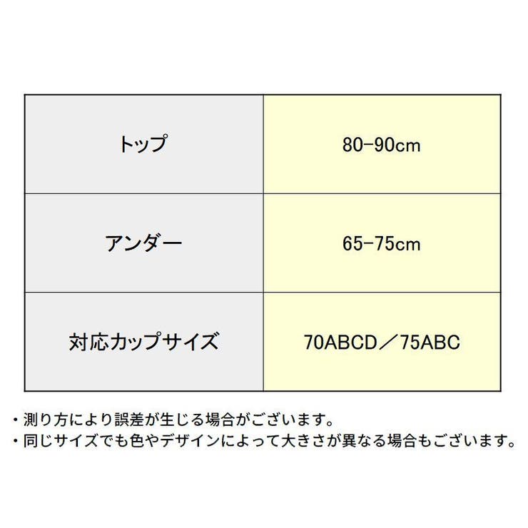 ヨガウェア スポーツウェア ハーフトップ | PlusNao | 詳細画像16 