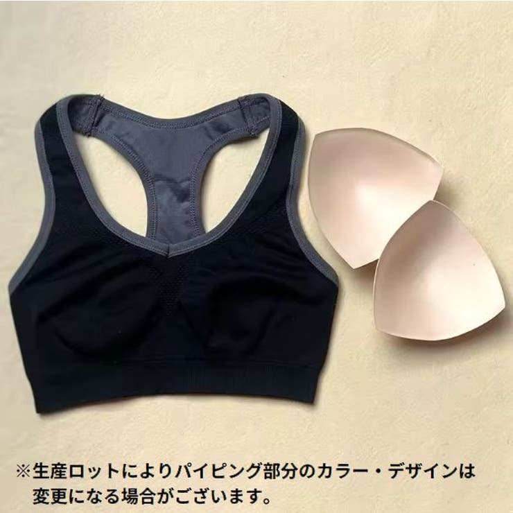 ヨガウェア スポーツウェア ハーフトップ | PlusNao | 詳細画像7 