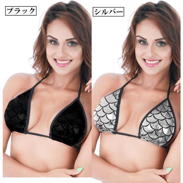 三角ブラジャー 単品 レディース | PlusNao | 詳細画像8 