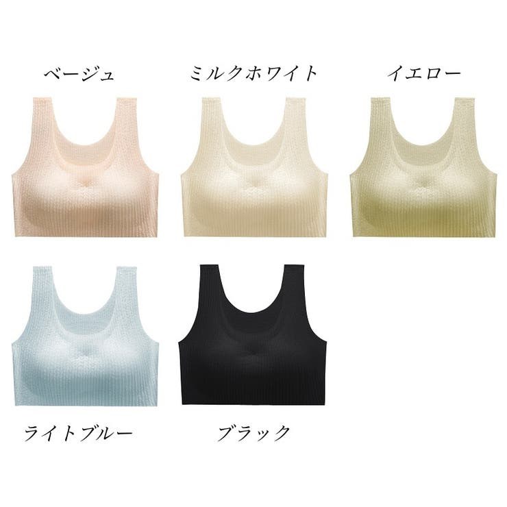 ノンワイヤーブラ ハーフトップブラ レディース | PlusNao | 詳細画像17 
