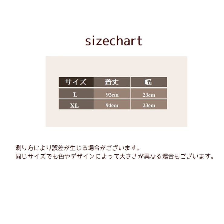 骨盤ベルト 産後ベルト 産後インナー | PlusNao | 詳細画像9 