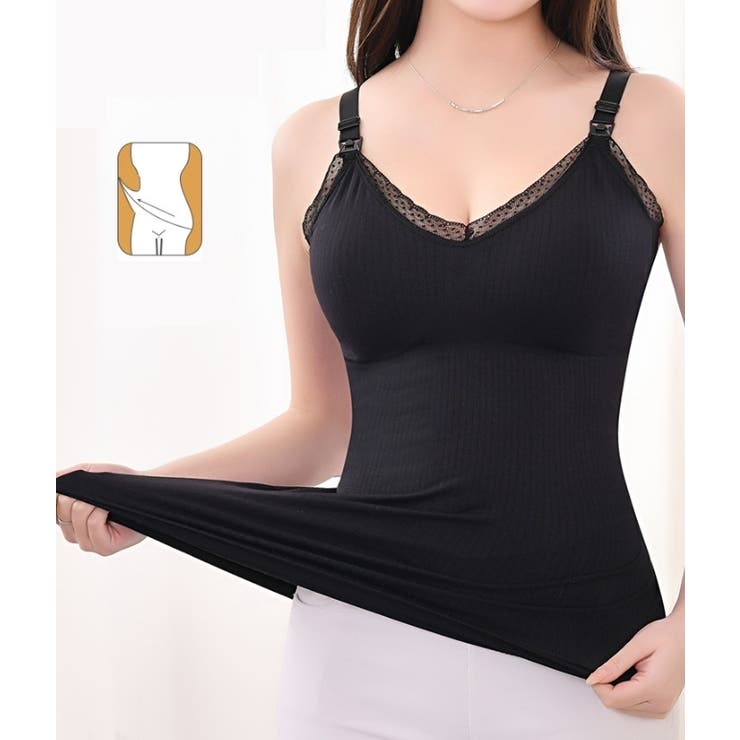 授乳ブラタンクトップ 授乳肌着 マタニティインナー | PlusNao | 詳細画像2 