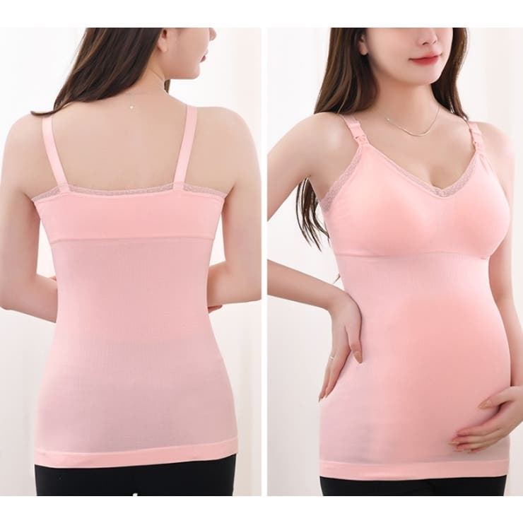 授乳ブラタンクトップ 授乳肌着 マタニティインナー | PlusNao | 詳細画像6 