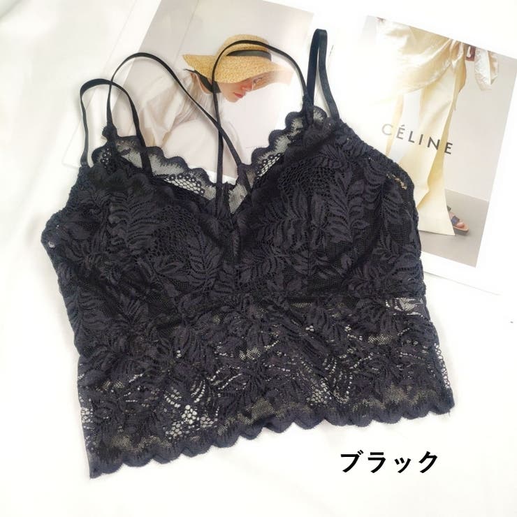 ハーフトップブラジャー 下着 インナー | PlusNao | 詳細画像12 