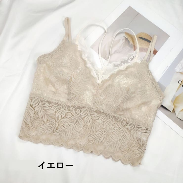 ハーフトップブラジャー 下着 インナー | PlusNao | 詳細画像14 