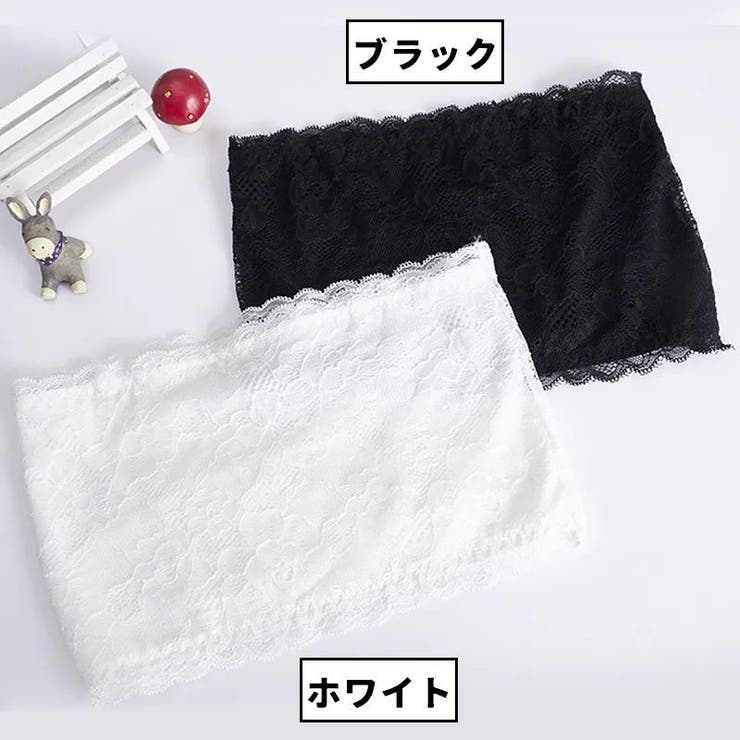 チューブトップブラ ストラップレスブラ ベアトップ | PlusNao | 詳細画像10 