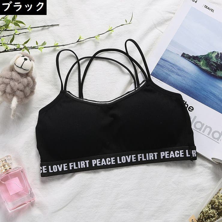スポーツブラジャー レディース ハーフトップブラ | PlusNao | 詳細画像14 
