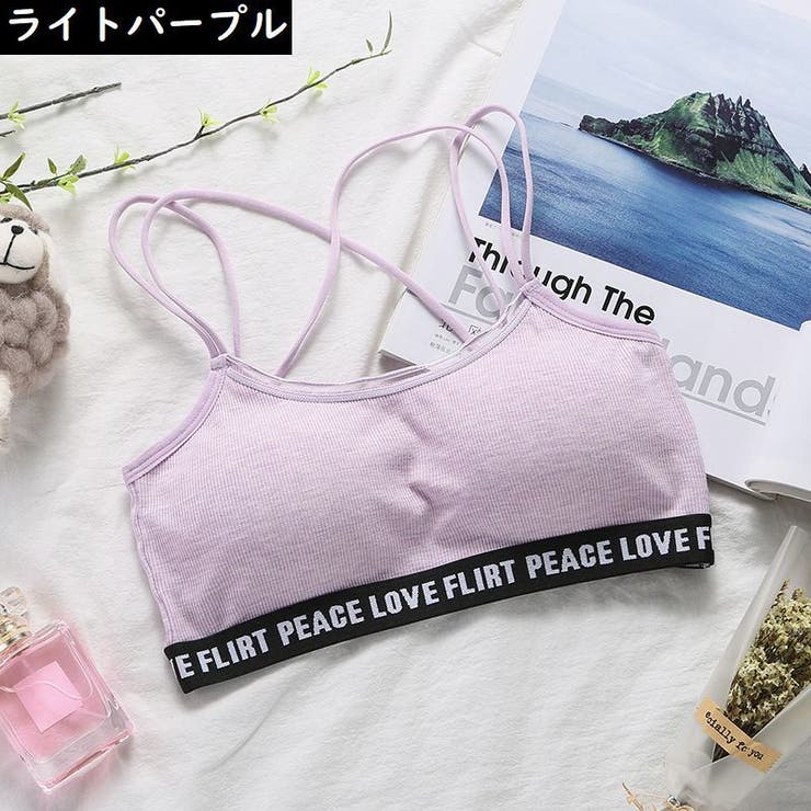 スポーツブラジャー レディース ハーフトップブラ | PlusNao | 詳細画像17 