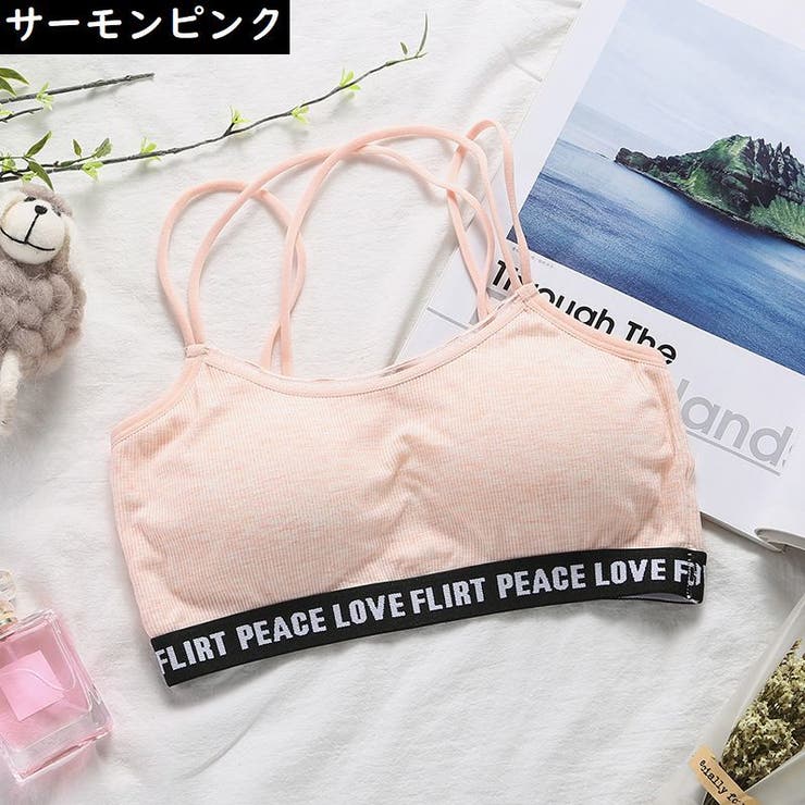 スポーツブラジャー レディース ハーフトップブラ | PlusNao | 詳細画像18 