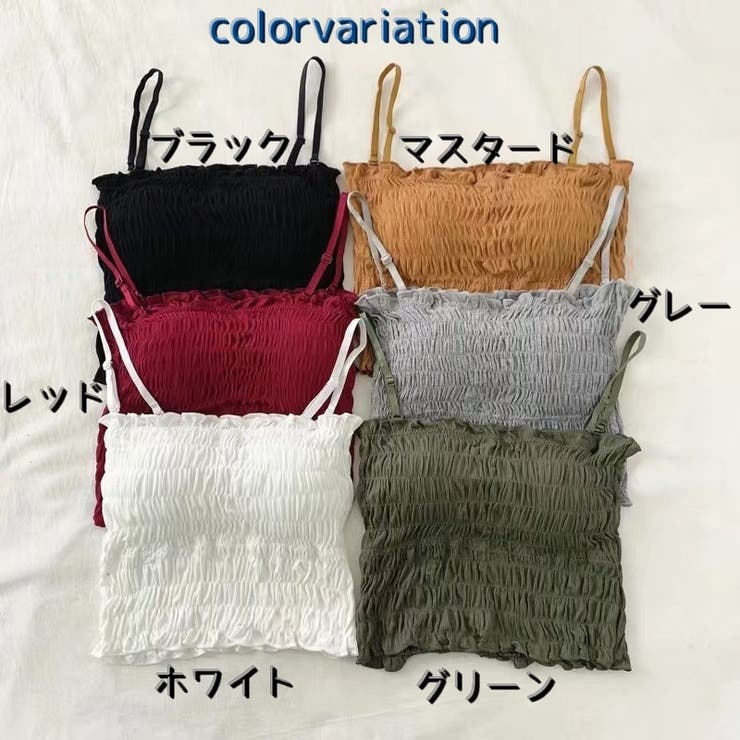 キャミソール カットソー レディース | PlusNao | 詳細画像15 