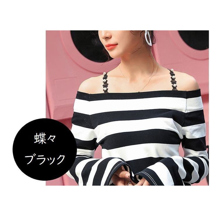 ブラストラップ ストラップ 下着 | PlusNao | 詳細画像5 