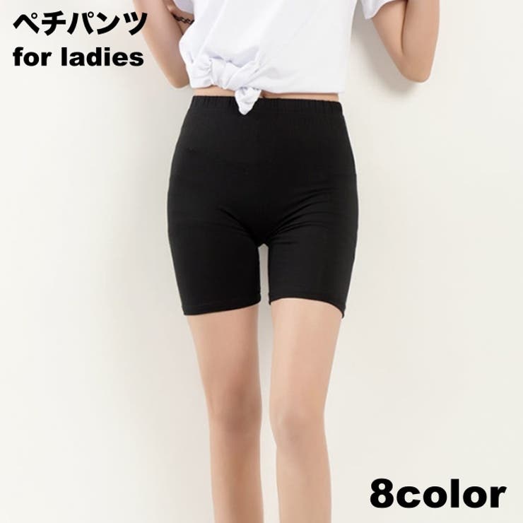ペチパンツ タップパンツ レディース | PlusNao | 詳細画像1 