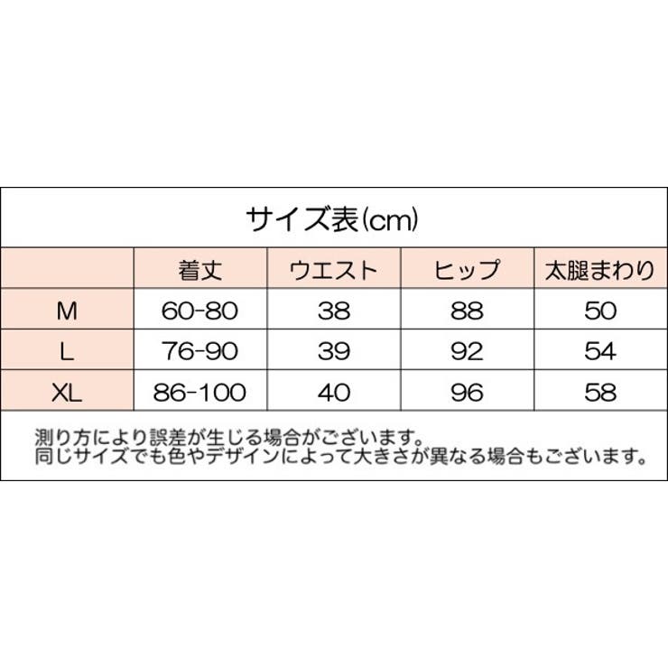 ペチパンツ タップパンツ レディース | PlusNao | 詳細画像15 