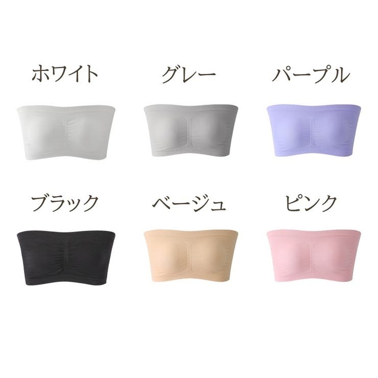 チューブトップブラ レディース ブラジャー | PlusNao | 詳細画像19 