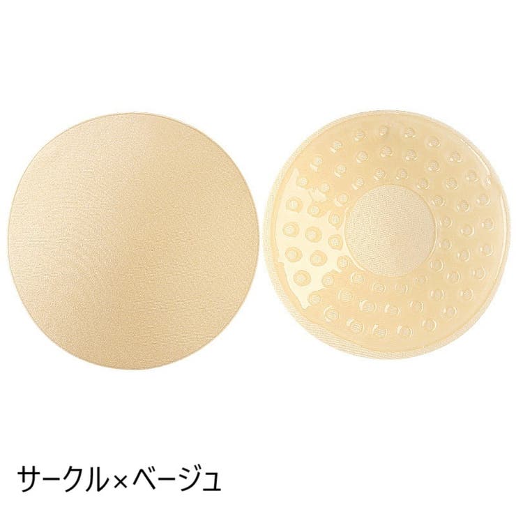 ニップレス レディース 女性用 | PlusNao | 詳細画像9 