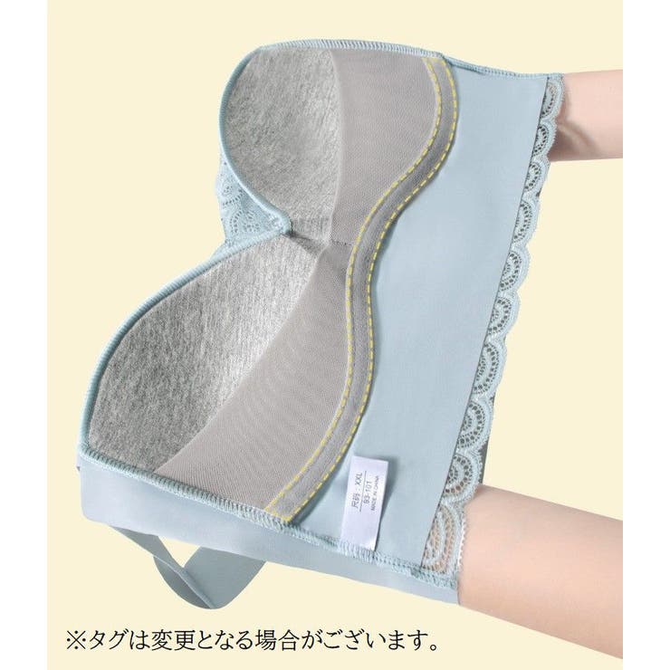 ハーフトップブラ ノンワイヤーブラ レディース | PlusNao | 詳細画像10 